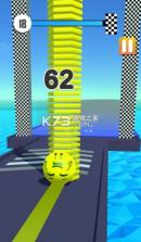 彩色瓷砖道路 v1.0 游戏 截图