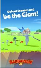 野蛮人淘汰赛 v1.0.0 游戏 截图