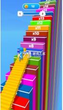 楼梯君冲浪 v0.1 游戏 截图