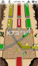 绘制道路 v0.8 游戏 截图