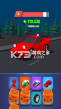 大佬竞速高手 v1.0.9 游戏 截图