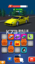 大佬竞速高手 v1.0.9 游戏 截图