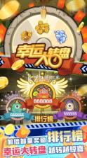 曹操你别过来 v1.0.0.133 安卓版 截图