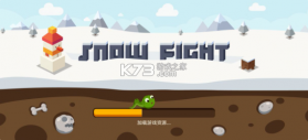 冰雪大作战 v1.2.0 无限钻石版 截图