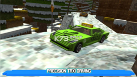 像素出租车 v1.2 游戏破解版 截图
