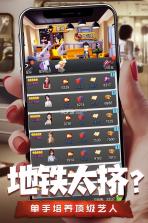 票房大卖王 v2.0.42 vivo渠道服下载 截图