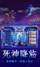 奥特战士 v1.0 游戏破解版 截图