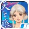 轩辕剑叁外传天之痕 v3.3.6 apk