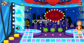 我的城市时装秀 v1.80 完整版 截图