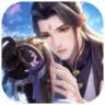 师尊别吻我 v1.0.6 手机版