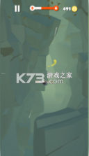 深空滑翔 v1.0.1 游戏 截图