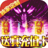 教主之家 v2.0.0 无限金币版