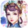 花仙劫 v1.0.1 公测版