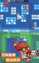 疯狂火箭侠 v1.0 无限金币钻石版 截图