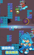 疯狂火箭侠 v1.0 无限金币钻石版 截图