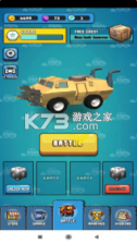 车祸冒险 v2.0.4 游戏 截图