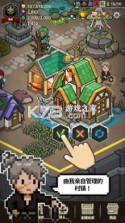 猎魔村物语 v1.342 内购版 截图