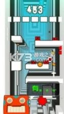 你行你上 v2.2.6 游戏破解版无限生命 截图