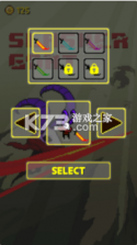 恶魔山羊 v1.5.3 游戏安卓版 截图