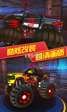 3D变形卡车 v1.5.6 无广告版 截图