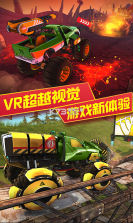 3D变形卡车 v1.5.6 无广告版 截图