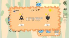 快跑小蓝虫 v0.1 游戏 截图