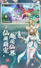 剑锋相对 v1.0 游戏 截图