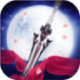 剑锋相对游戏v1.0