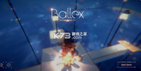 Ballex v1.1.6 苹果版 截图