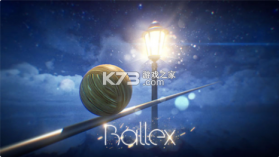 Ballex v1.1.6 手机版 截图