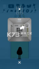 记忆小屋 v1.1.0 游戏 截图
