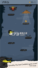 涂鸦跳跃 v3.23.4 安卓中文版 截图