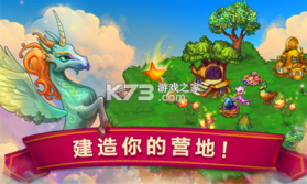 合成龙 v11.4.0 最新中文版破解版2023 截图