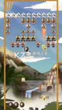 玛雅打砖块 v9 无限金币版 截图