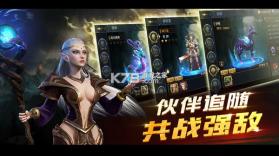 命运女神 v1.78 2022最新版 截图