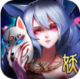 长安幻灵录破解版v30.401.171