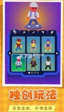 我轻功贼6 v1.1 游戏 截图