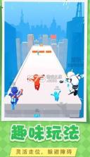 我轻功贼6 v1.1 游戏 截图