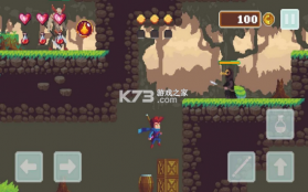 牧羊少年奇幻之旅 v2.3 手游 截图