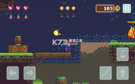 牧羊少年奇幻之旅 v2.3 手游 截图