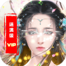 江湖侠客令 v1.0 满v变态版