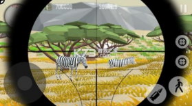 恐龙猎人狩猎模拟 v1.0 游戏 截图