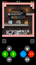 地牢广场 v1.0.0.5 安卓最新版 截图