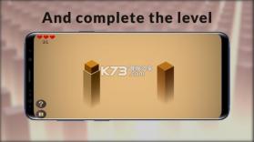 我的立体正方形 v0.1.1 安卓版 截图