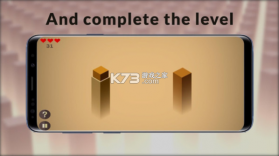 我的立体正方形 v0.1.1 最新版 截图