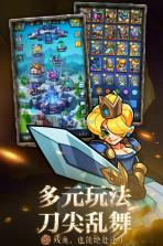 雷霆前线 v1.0.10 九游版 截图