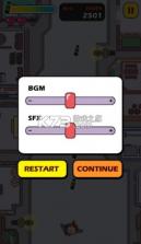 醉汉回家 v0.11 游戏 截图