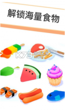 IdleAnts v4.2.1 游戏 截图