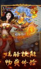 龙权 v0.1.0.1 新版 截图