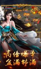 龙权 v0.1.0.1 新版 截图